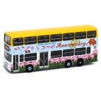 1/110 CMB LEYLAND Olympian 11m 60th Anniversary 101 with Bus Shelter City Diecast Scale Model Car